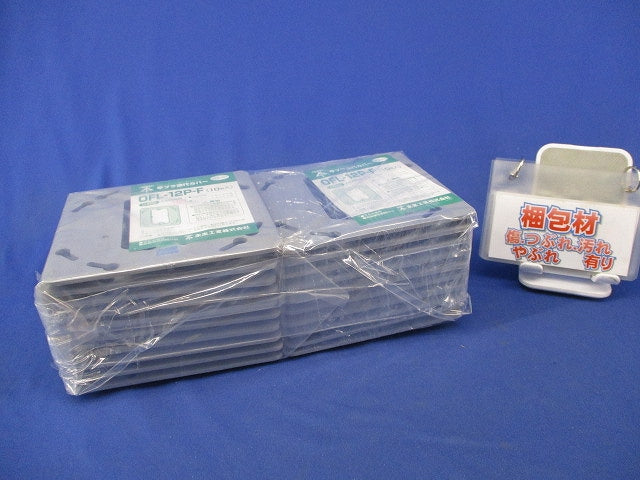 平プラ塗代カバー小判型(20枚入) OFL-12P-F