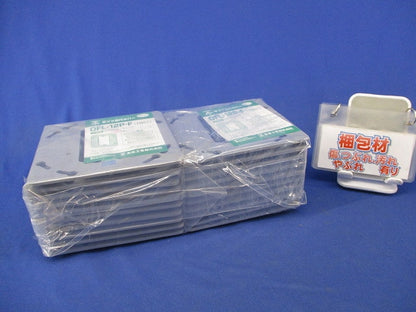 平プラ塗代カバー小判型(20枚入) OFL-12P-F