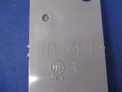 平プラ塗代カバー小判型(20枚入) OFL-12P-F