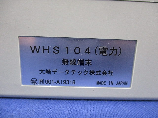 無線端末 WHS104