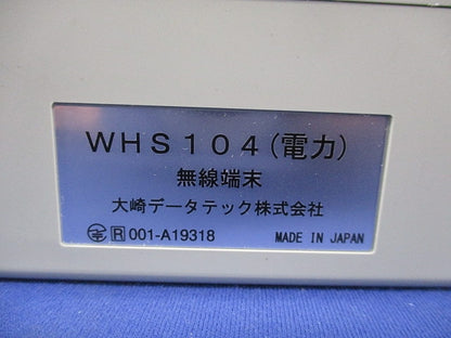 無線端末 WHS104