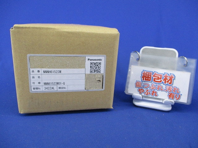 LEDダウンライトφ125 NNNH61523W