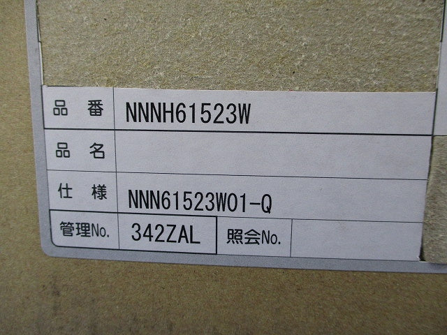 LEDダウンライトφ125 NNNH61523W