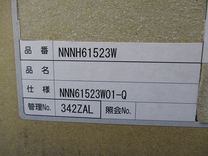 LEDダウンライトφ125 NNNH61523W