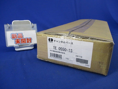 チャンネルベース(新品未開梱) TE0550-16