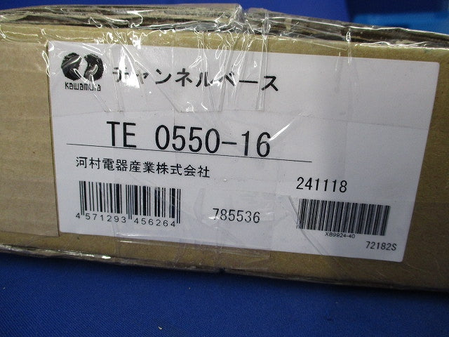 チャンネルベース(新品未開梱) TE0550-16