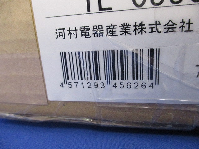 チャンネルベース(新品未開梱) TE0550-16