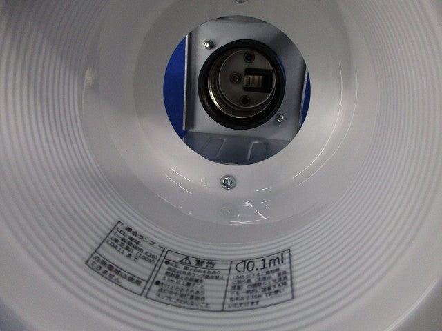 LEDダウンライトφ85(ランプ別売) LEDD-28002