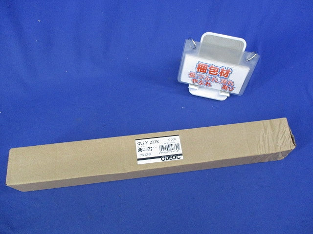 LED間接照明(電球色)(新品未開梱) OL291221R