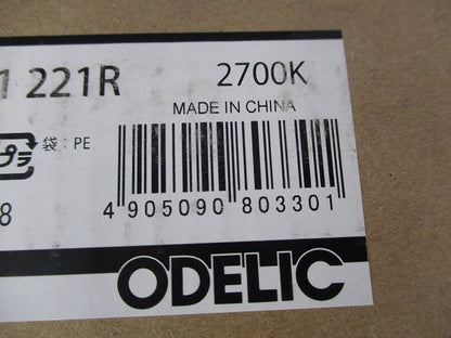 LED間接照明(電球色)(新品未開梱) OL291221R