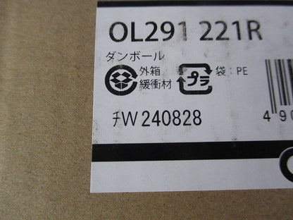 LED間接照明(電球色)(新品未開梱) OL291221R