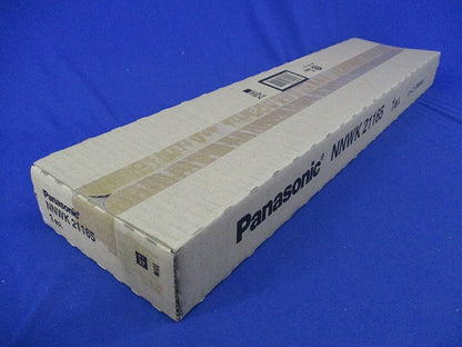 LEDベースライト(器具本体のみ)(新品未開梱) NNWK21165
