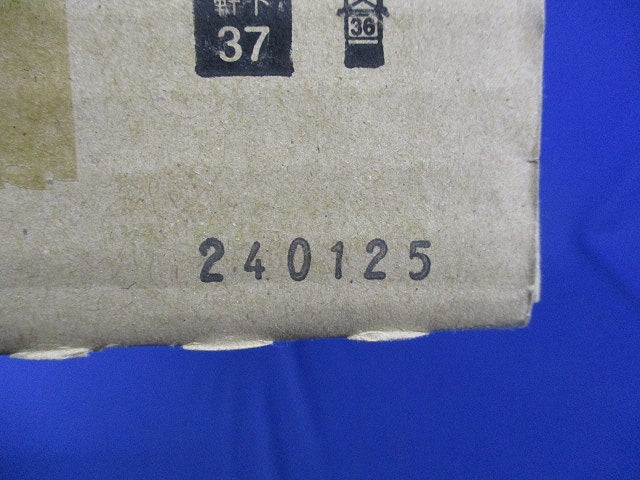 LEDベースライト(器具本体のみ)(新品未開梱) NNWK21165