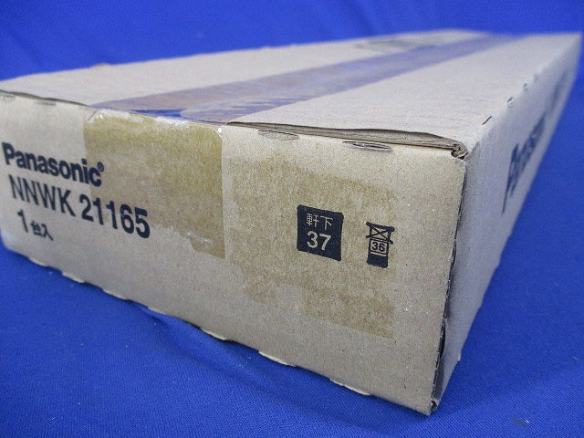 LEDベースライト(器具本体のみ)(新品未開梱) NNWK21165