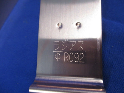 ラジアスクランプ(20枚入)(キズ・汚れ有) RC92