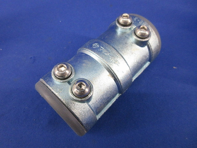 厚鋼ねじなし防水型カップリングE-39(3個入)(キズ・汚れ有) 型番不明