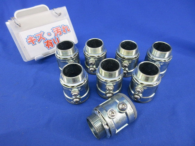 ねじなし防水型コネクターE-31(8個入)(キズ・汚れ有) 型番不明