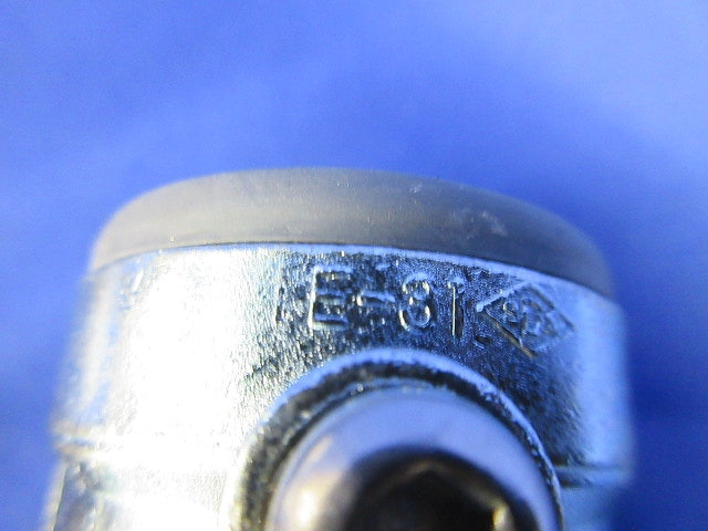 ねじなし防水型カップリングE-31(7個入)(キズ・汚れ有) 型番不明