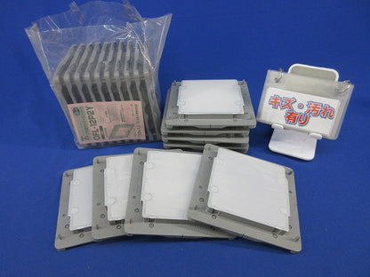 プラ塗代カバー大形四角用(19枚入)(キズ・汚れ有) OFL-12P2Y