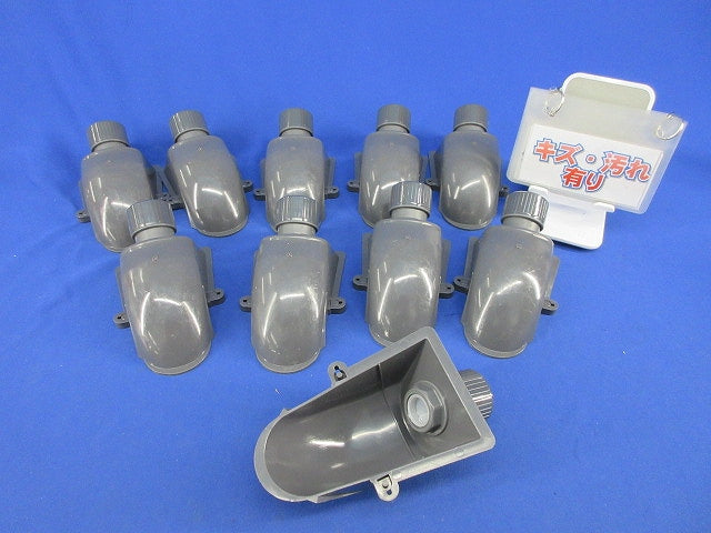 エンドカバー(10個入)(キズ・汚れ有) PFS-16ER
