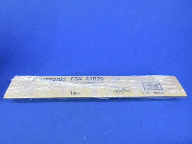 iDシリーズ 片反射笠アダプタ(2個入) FSK21020
