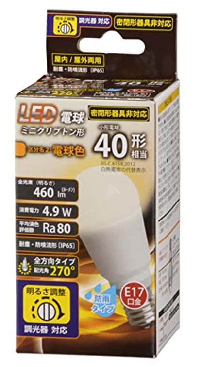 LED電球 ミニクリプトン形 E17 電球色 40形相当 LDA5L-G-E17/DG11