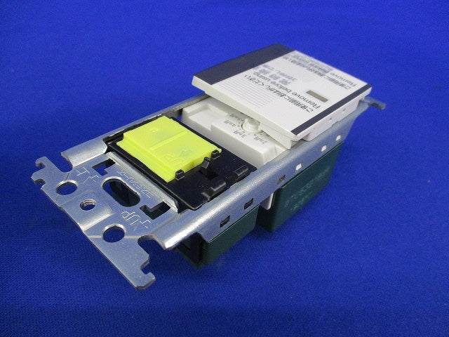 埋込電子常時換気スイッチ(ホワイト) WTC53218WK