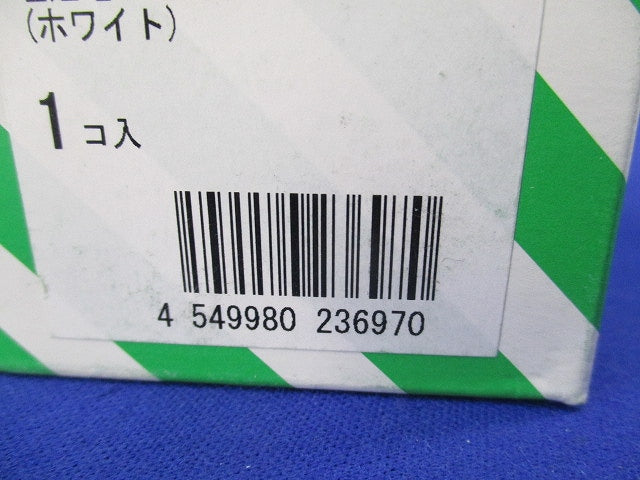 埋込電子常時換気スイッチ(ホワイト)(新品未開梱) WTC53218WK