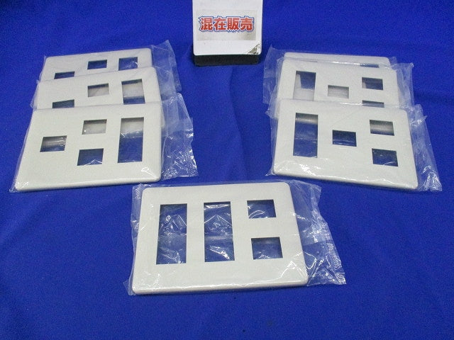 モダンプレートセット(混在7個入)(ミルキーホワイト) WN6008他