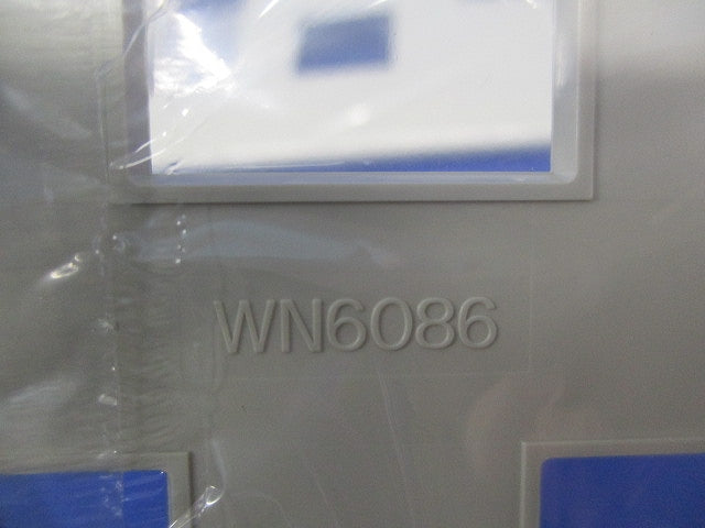 モダンプレートセット(混在7個入)(ミルキーホワイト) WN6008他