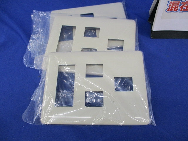 モダンプレートセット(混在7個入)(ミルキーホワイト) WN6008他