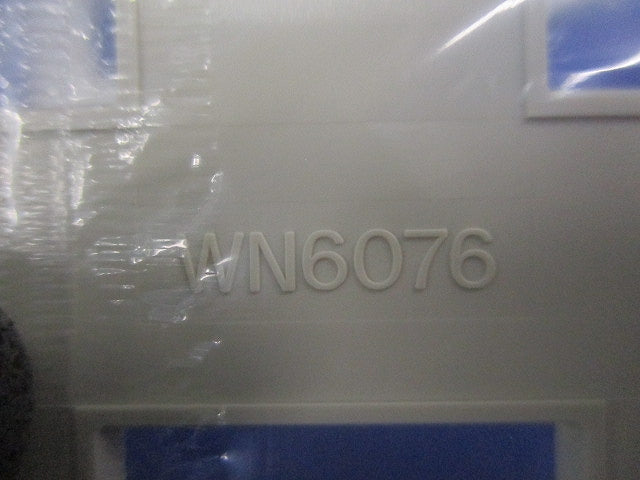 モダンプレートセット(混在7個入)(ミルキーホワイト) WN6008他