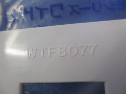 コンセントプレートセット(混在8枚入)(ホワイト)(新品未開封) WTF8007他