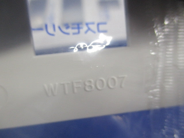 コンセントプレートセット(混在8枚入)(ホワイト)(新品未開封) WTF8007他