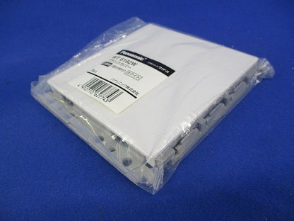 ブランクカバー2連用(取付枠付)(3個入)(ホワイト)(新品未開封) WT6192W