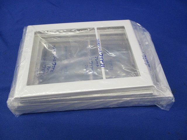 スイッチプレートセット(混在5枚入) WT8124他