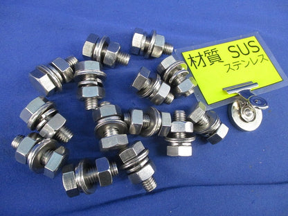 ボルト連結式M10(ステンレス)(14組入) 型番不明
