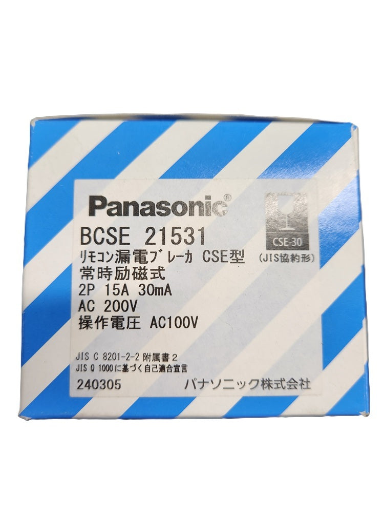 リモコン漏電ブレーカ CSE-30型 盤用 常時励磁式 漏電保護用 30AF BCSE21531
