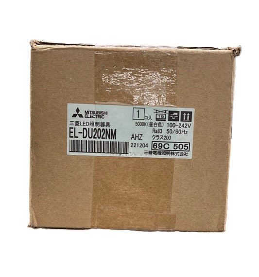 ベースダウンライト ライトユニット EL-DU202NMAHZ