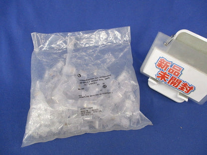 モジュラープラグキット(100個入)(新品未開封) PN 6-554720-3