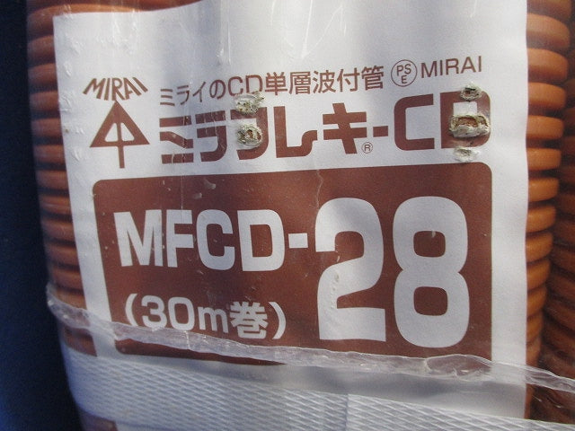 ミラフレキCD(30ｍ巻)(新品未開封)キズ・汚れ有 MFCD-28