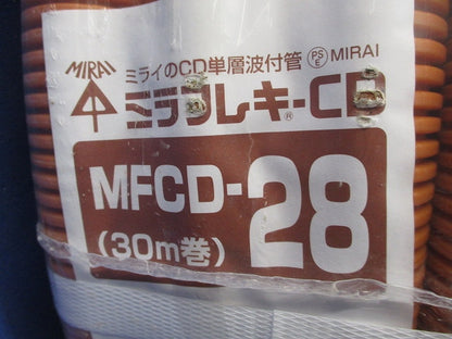 ミラフレキCD(30ｍ巻)(新品未開封)キズ・汚れ有 MFCD-28