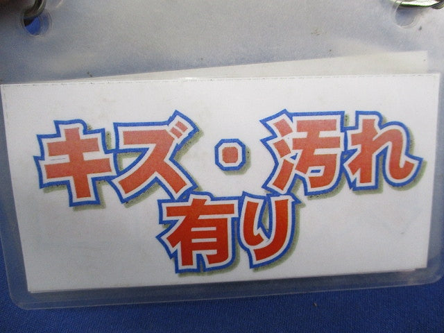 ミラフレキCD(30ｍ巻)(新品未開封)キズ・汚れ有 MFCD-28