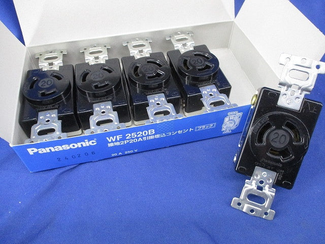 接地2P20A引掛埋込コンセント(5個入)(キズ・汚れ有) WF2520B