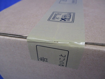 LEDユニバーサルダウンライト(白色)(新品未開梱) ERD6678WB