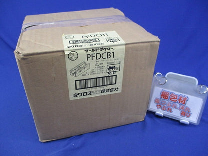 PF管ダクタークリップ用樹脂ベース(アイボリー)(40個入) PFDCB1