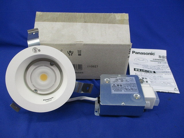 LEDダウンライトφ100(電球色) LHR723