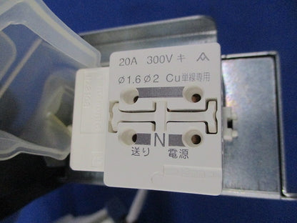 LEDダウンライトφ100(電球色) LHR723