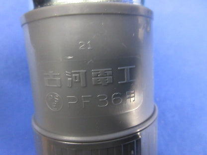 Eパイプジョイント(4個入) CN-PFS-36JR