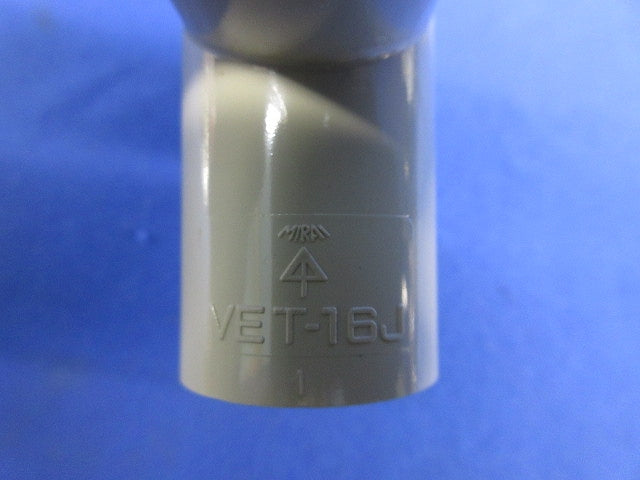 J管チーズ(8個入) VET-16J